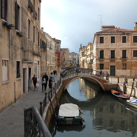 Ca Della Musica Venezia Santa Croce Lägenhet Exteriör bild